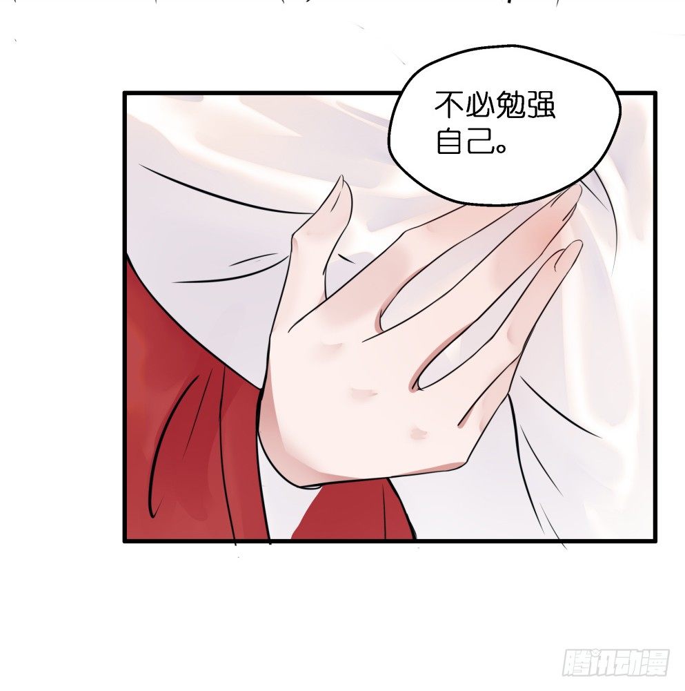第三十七话34