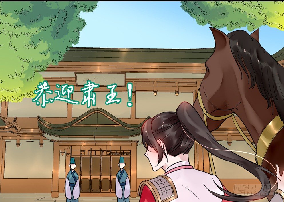第十六话7