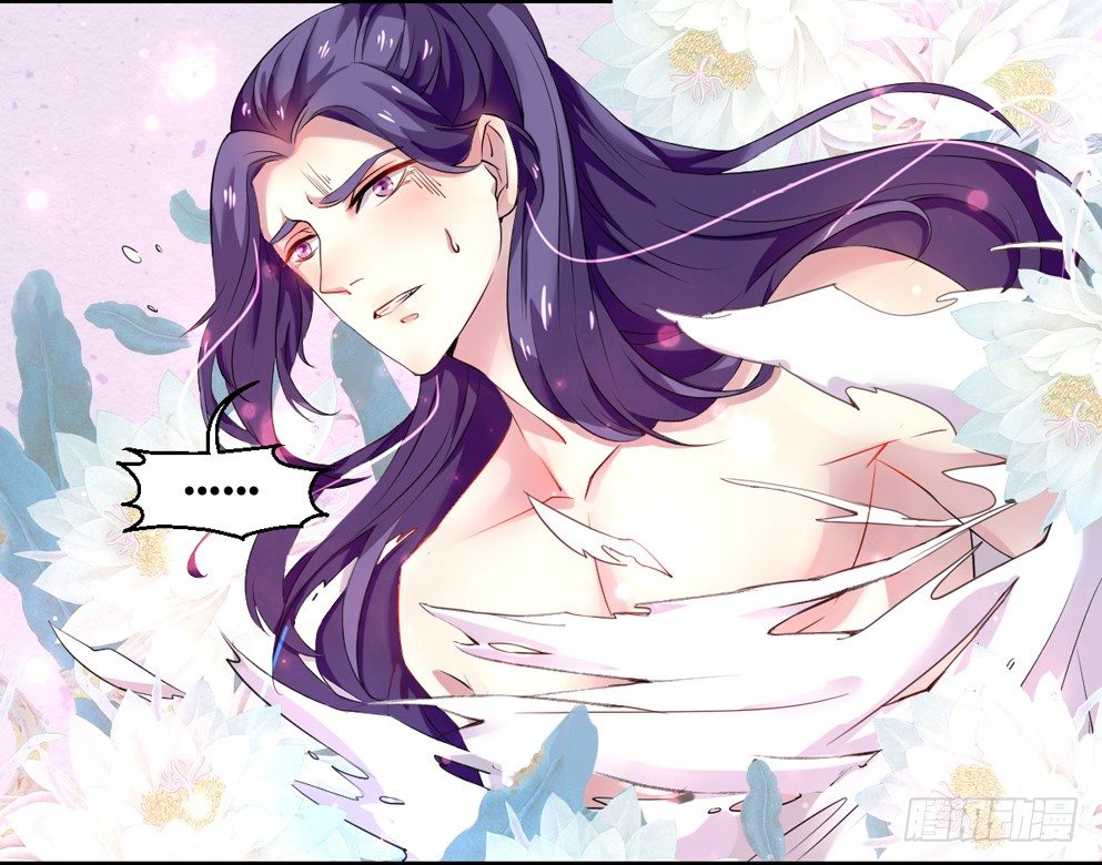 第三话79