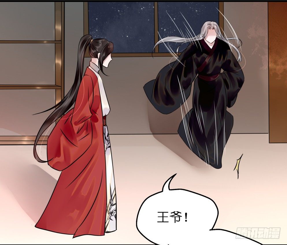 第三十七话17