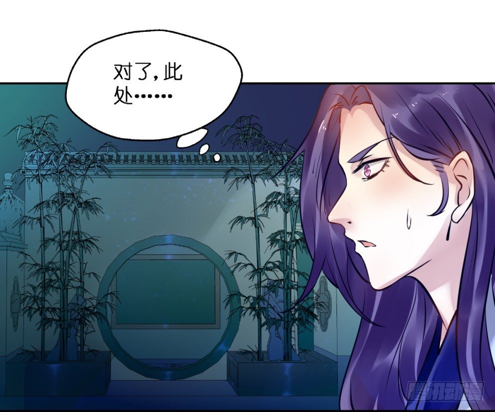 第二十一话12