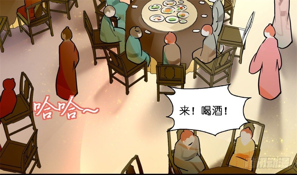 第十九话5