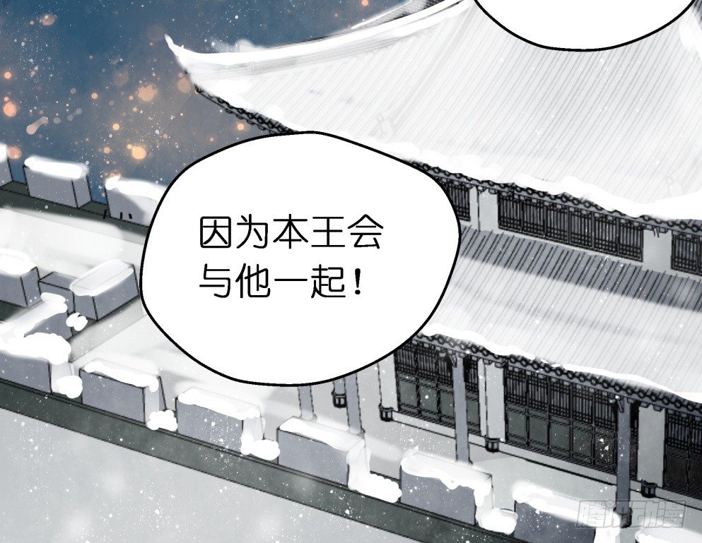 第三十七话23