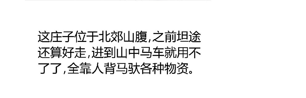 第十六话15
