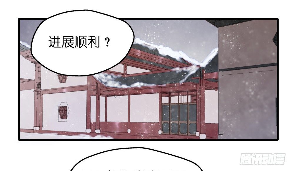 第三十五话40