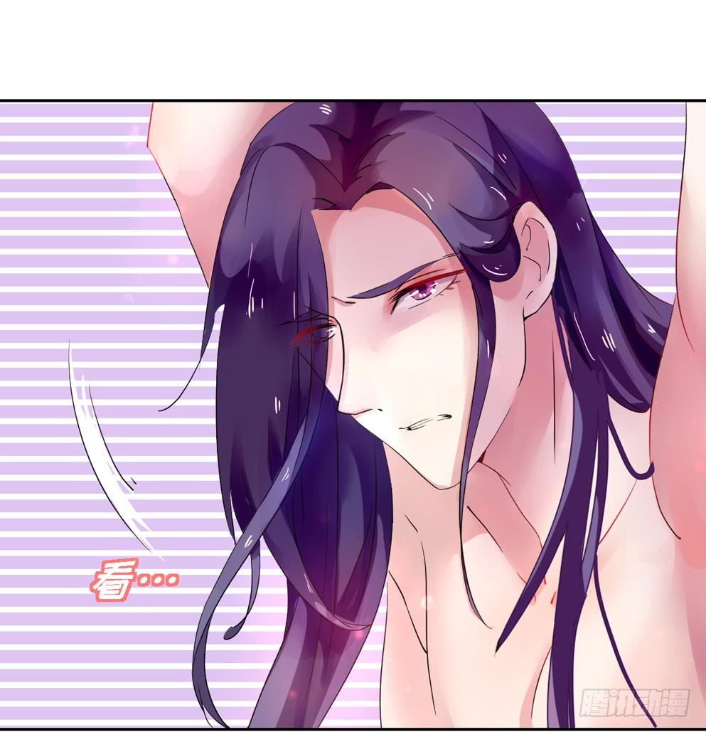 第三话84