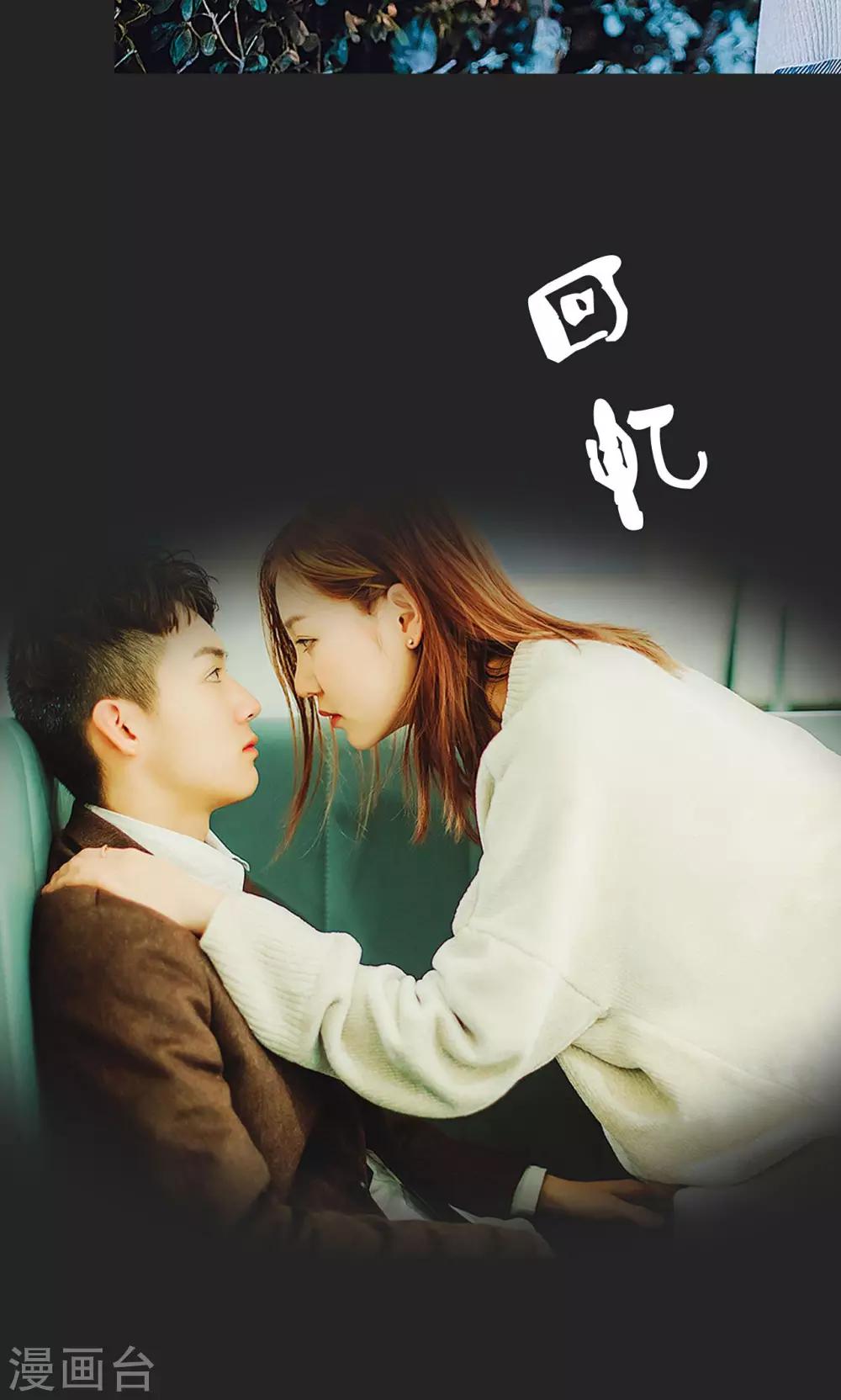 第48话7