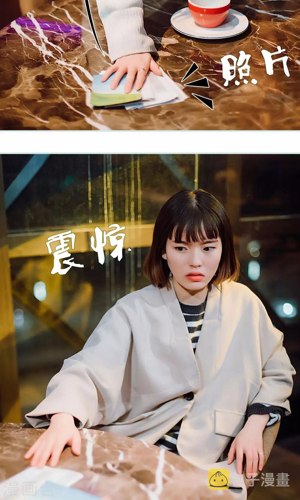 第36话12