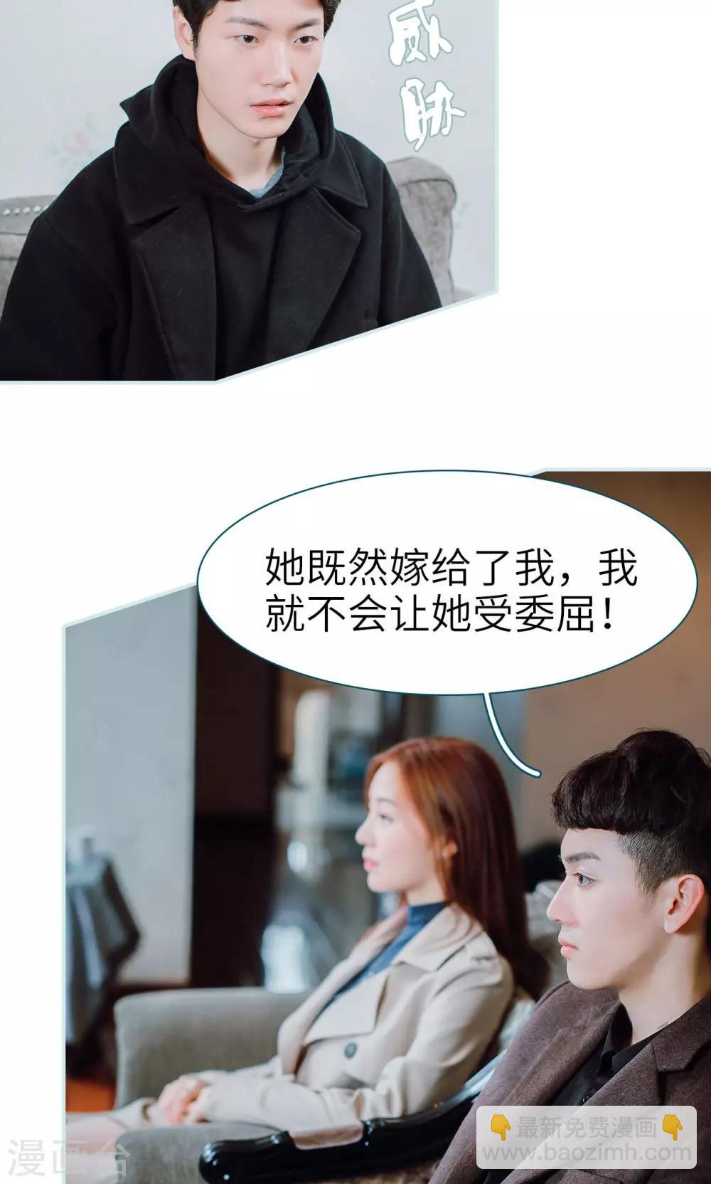 第43话21