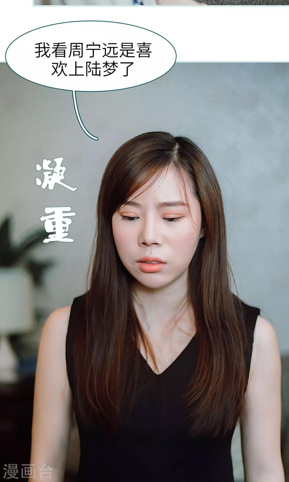第28话25