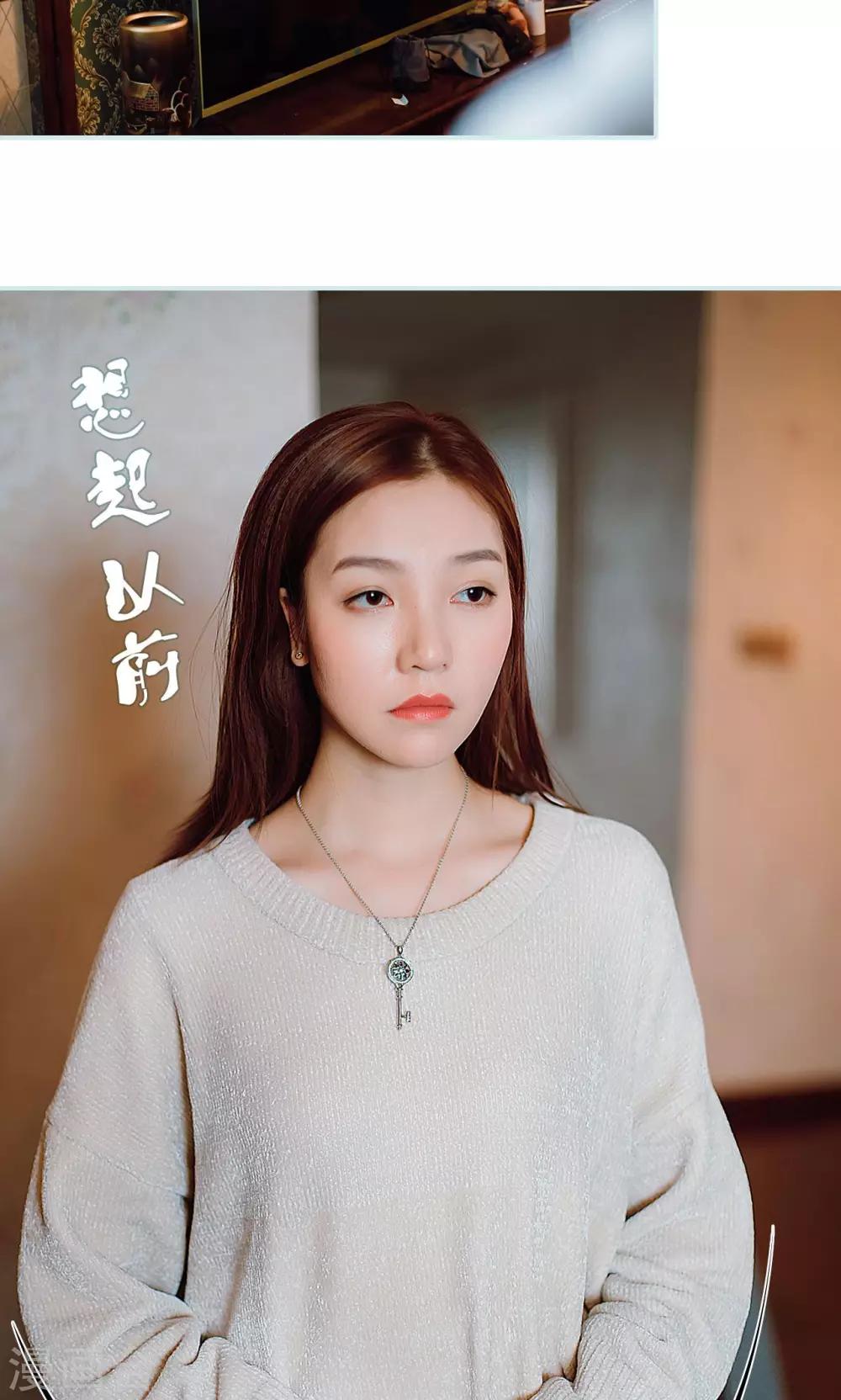 第48话11