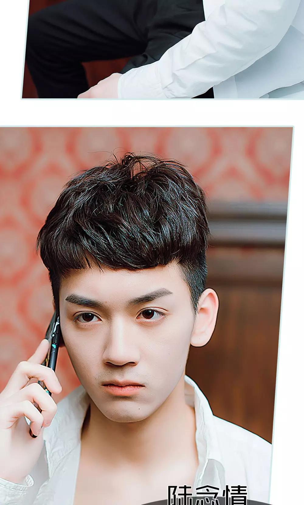 第34话7