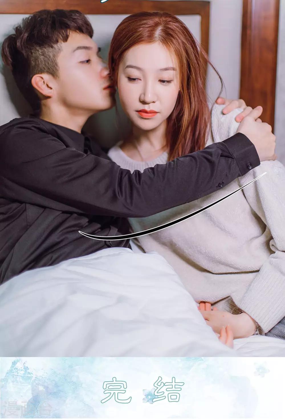 最终话24