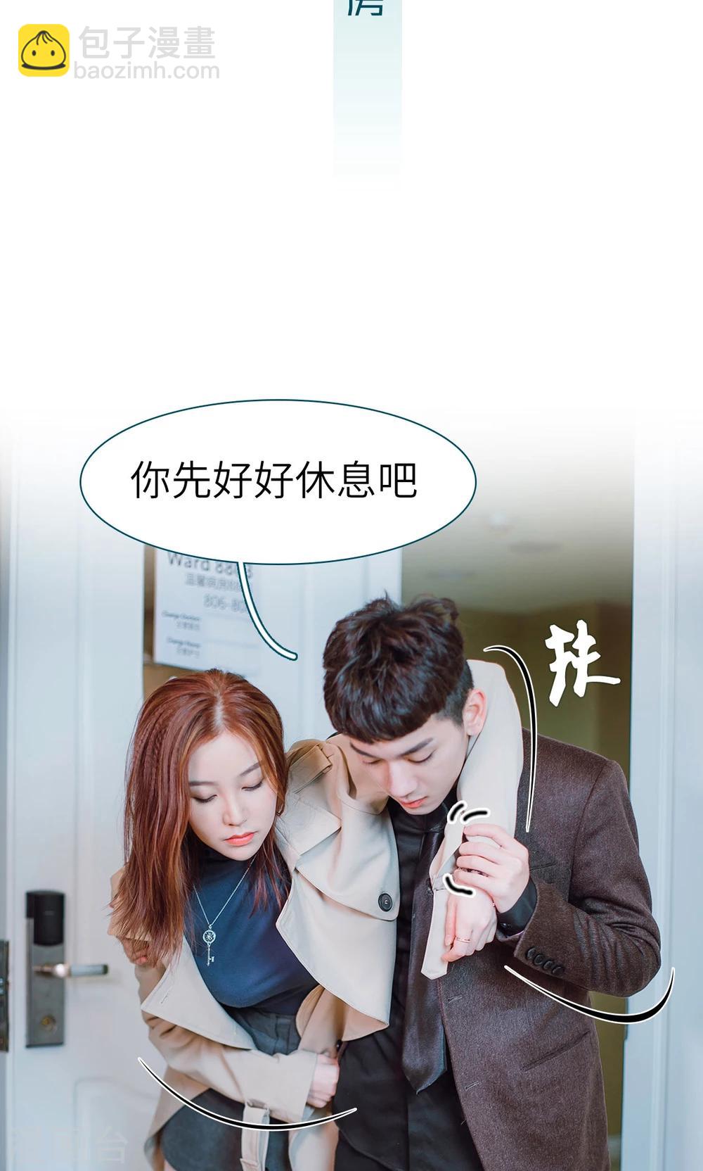 第41话1