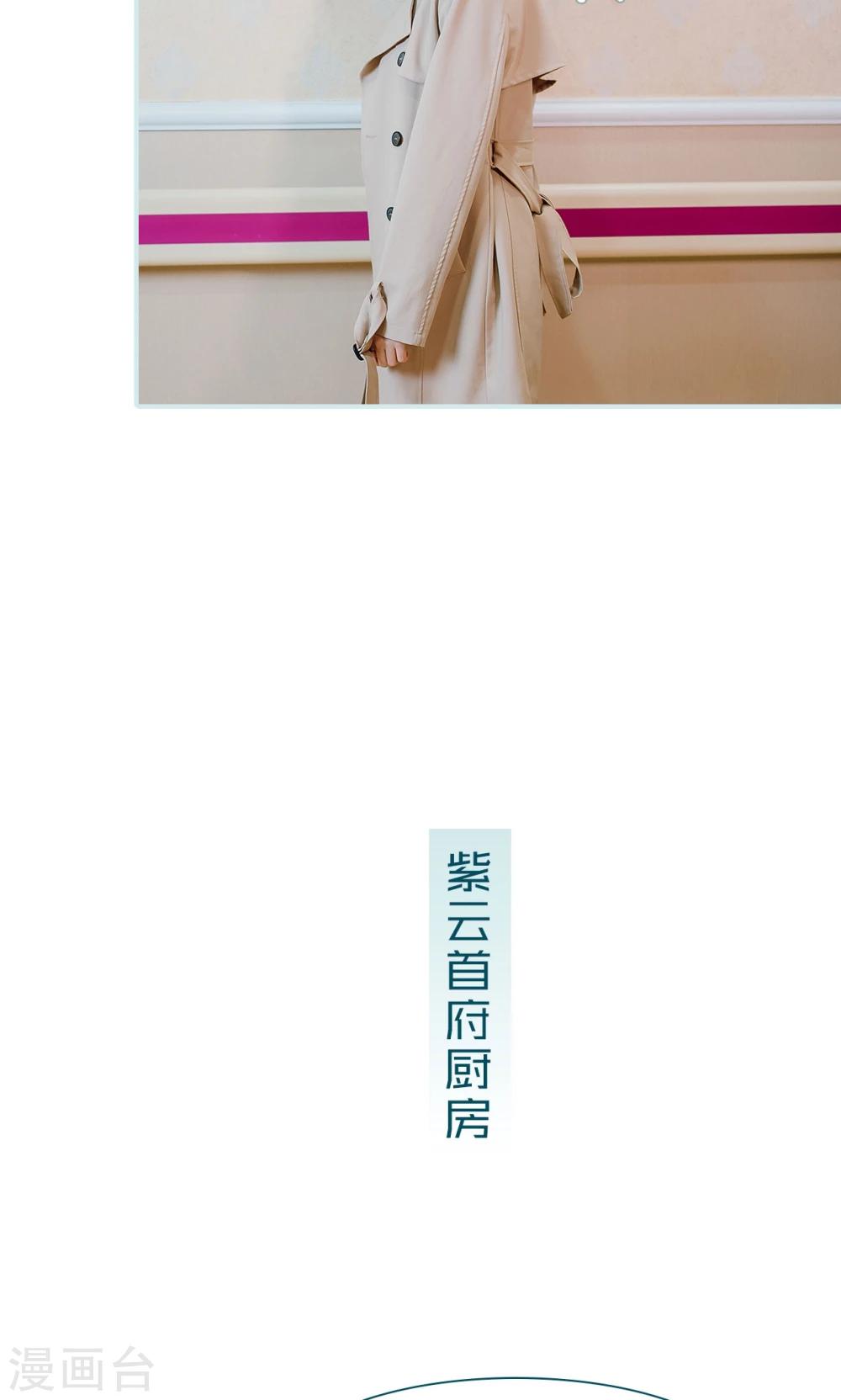 第41话15