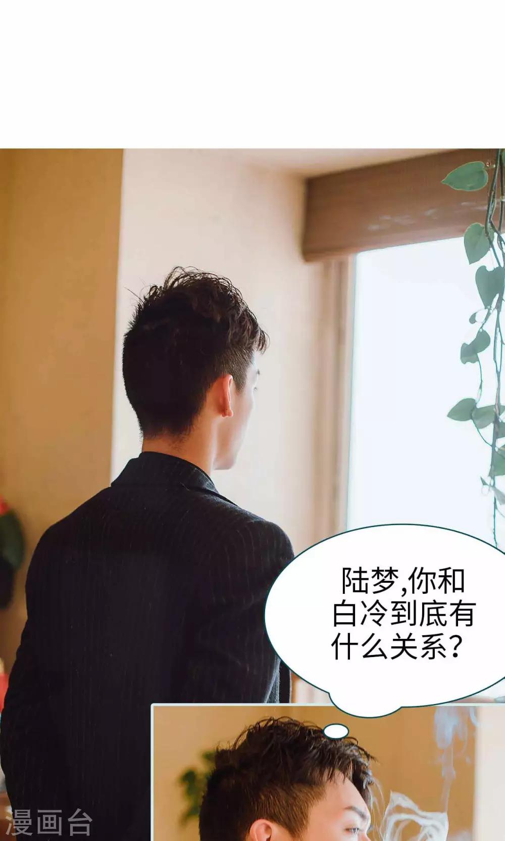 第11话14