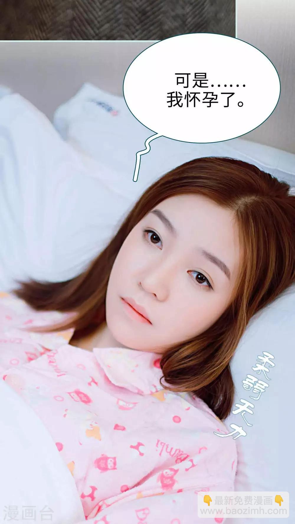 第1话5