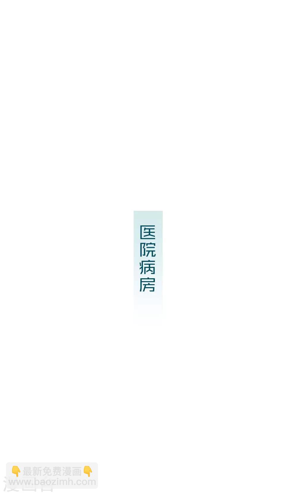 第49话15