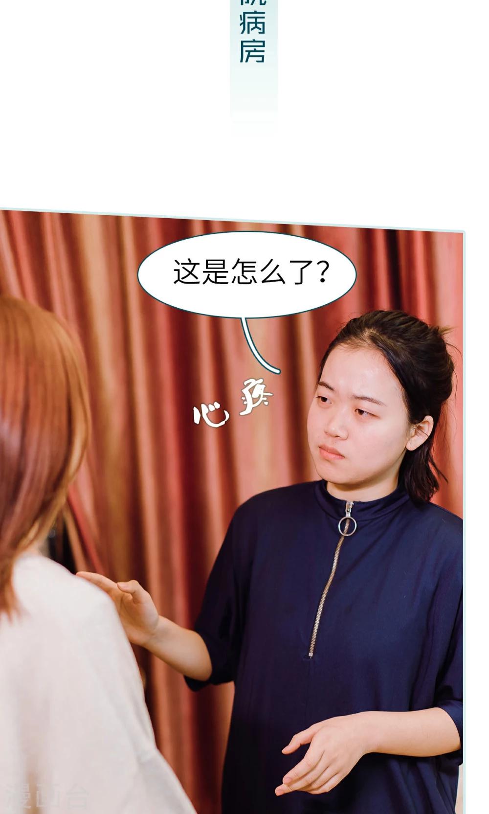 第25话1