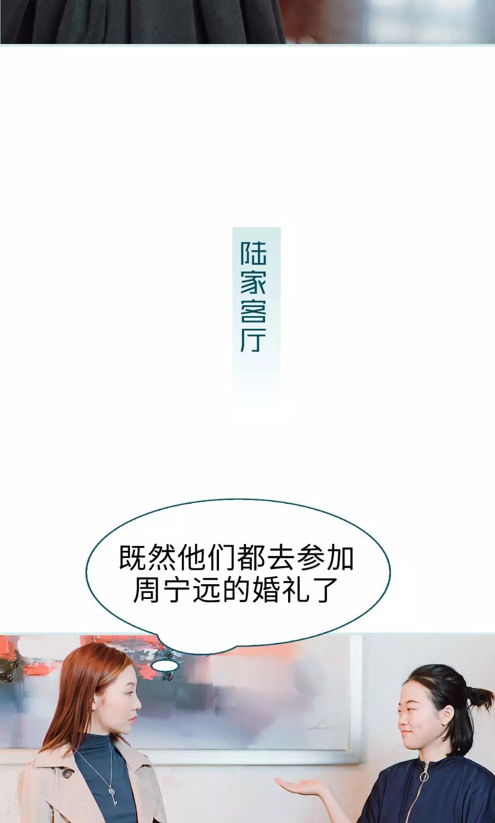 第13话9