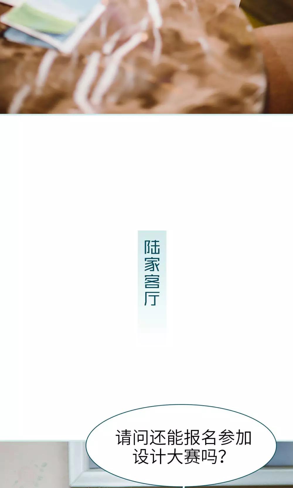 第36话13