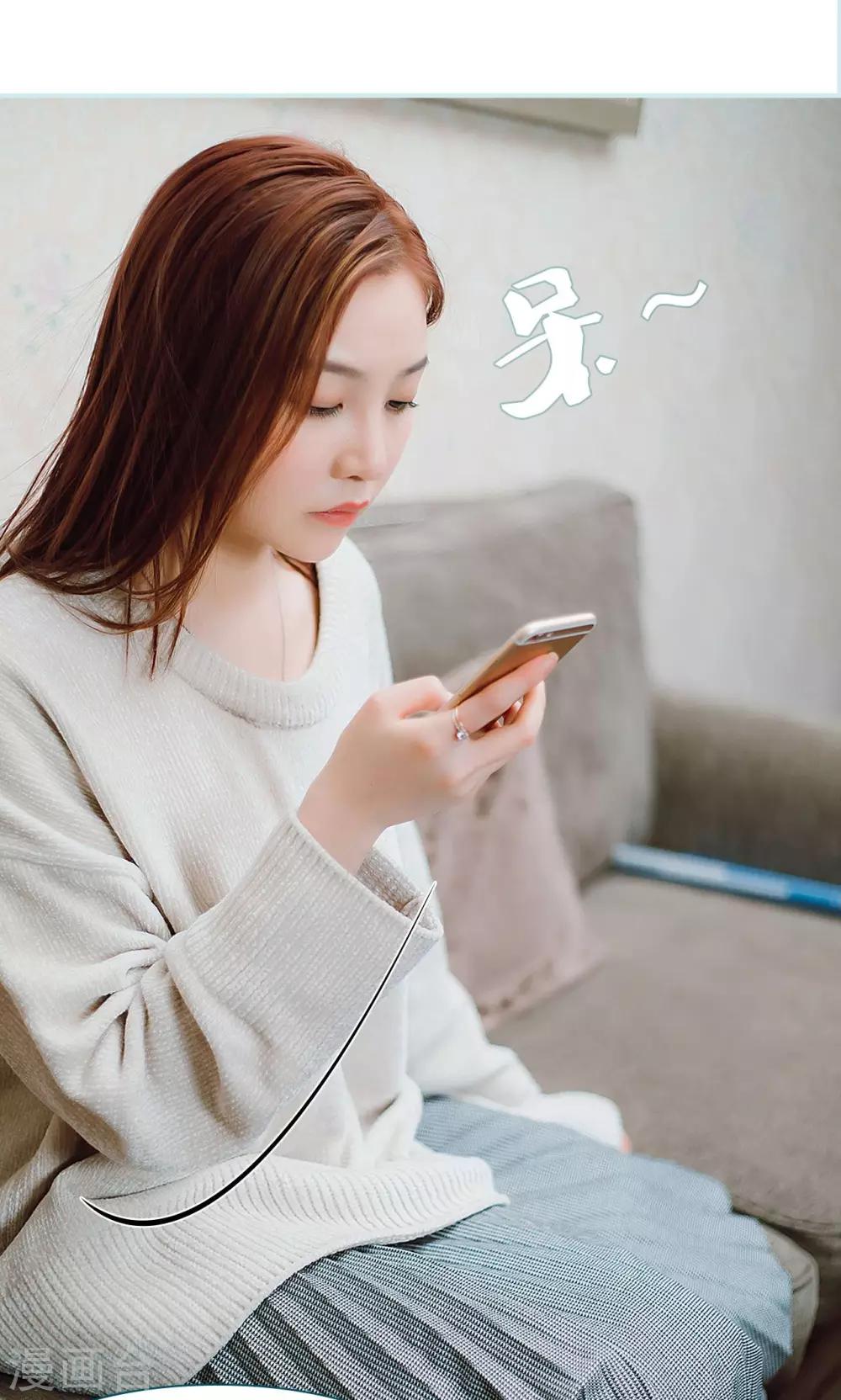第48话3