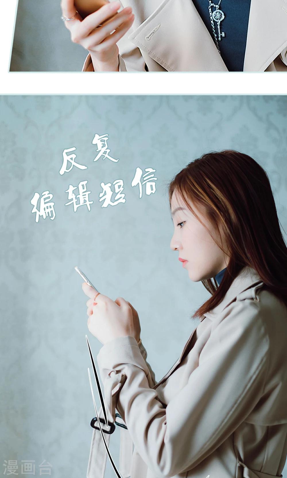 第35话21