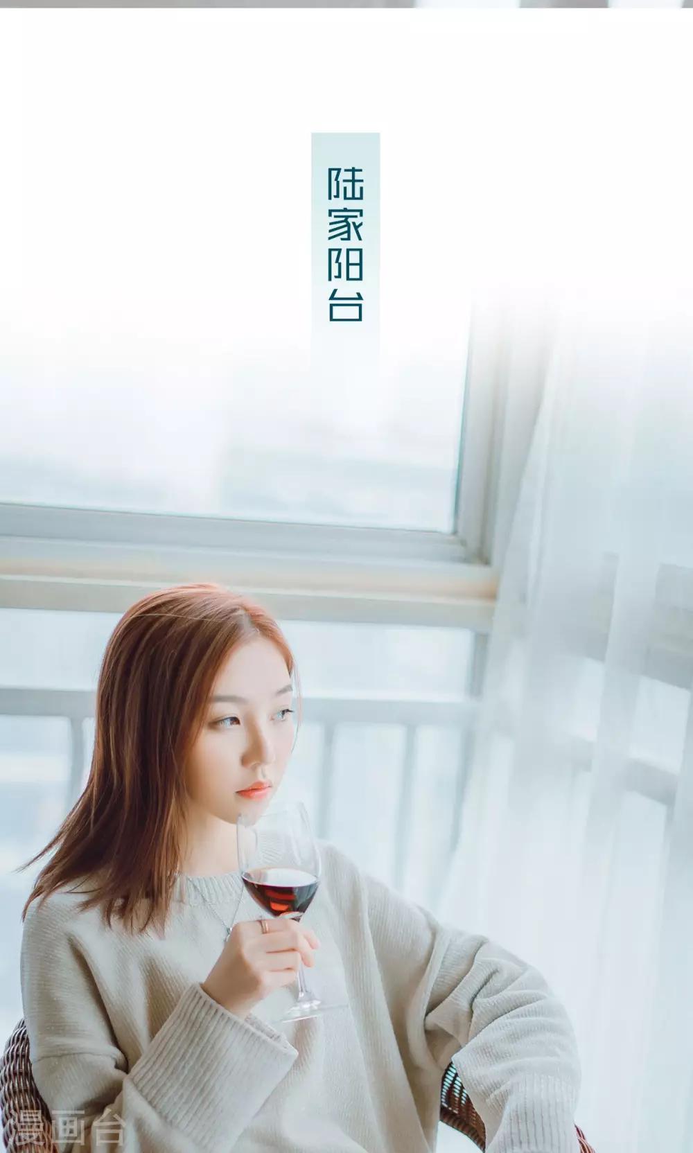 第4话6