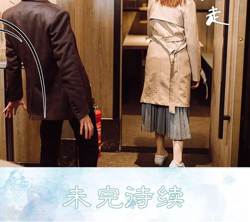 第32话25
