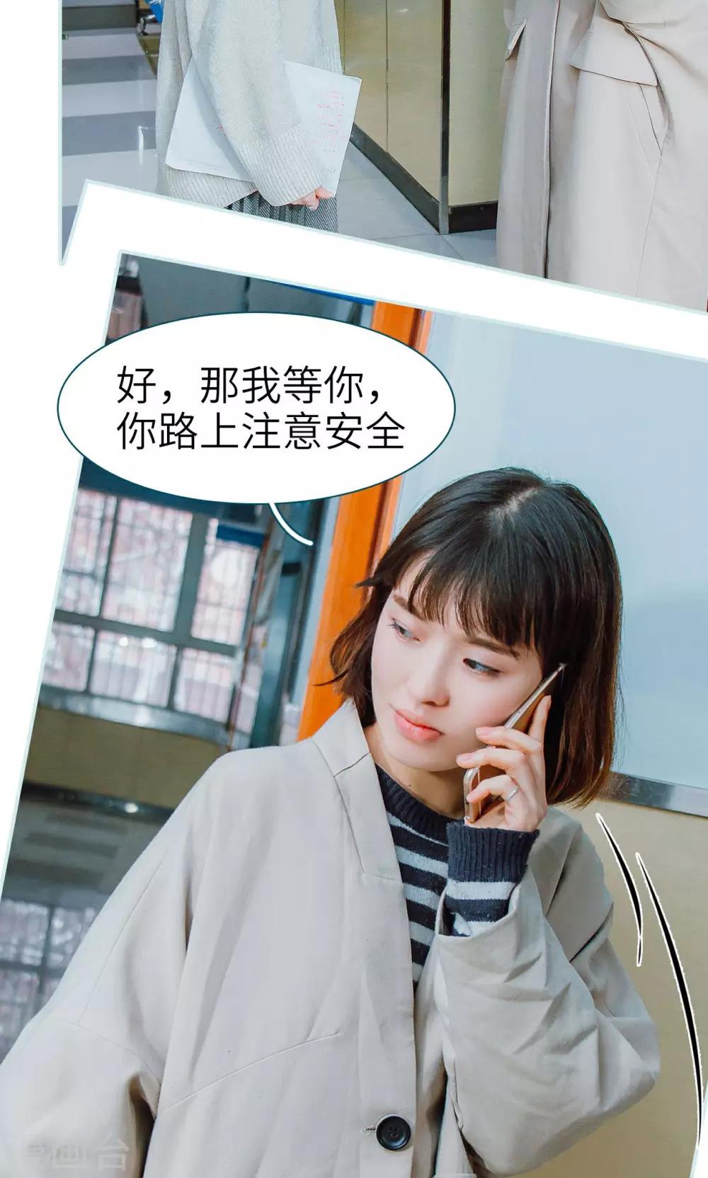 第22话5