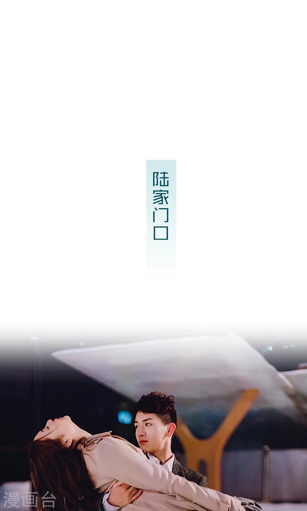 第27话16