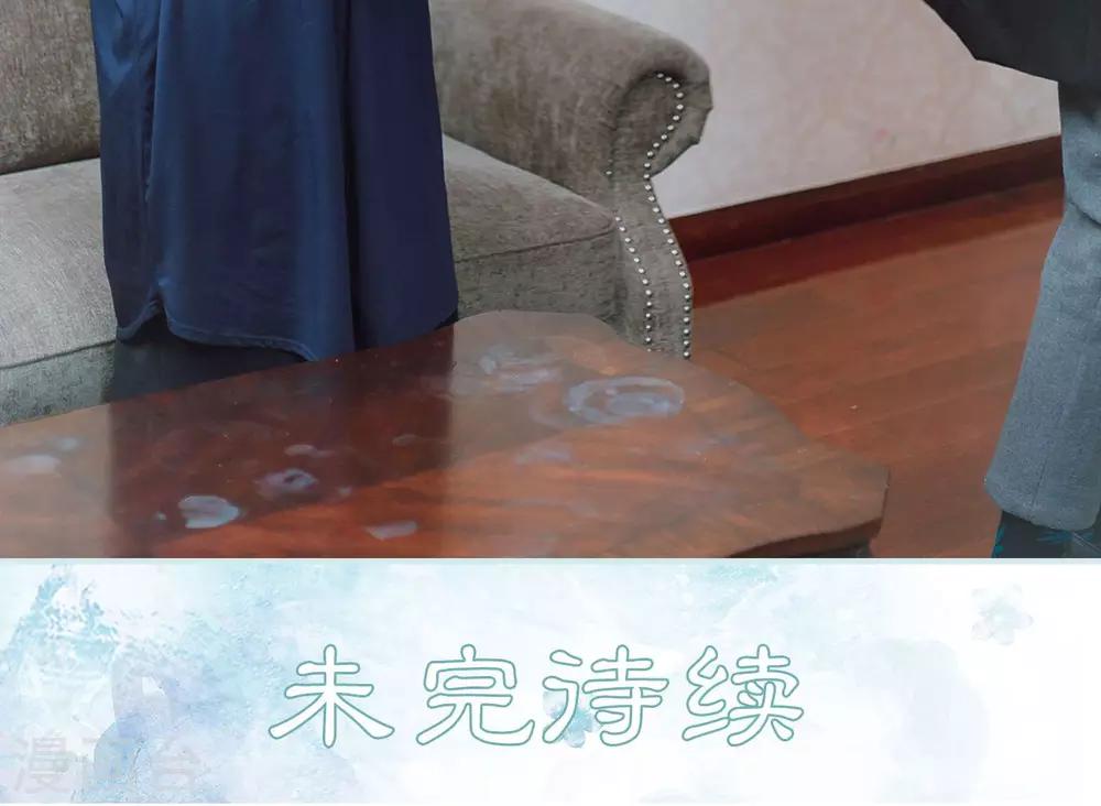 第15话25