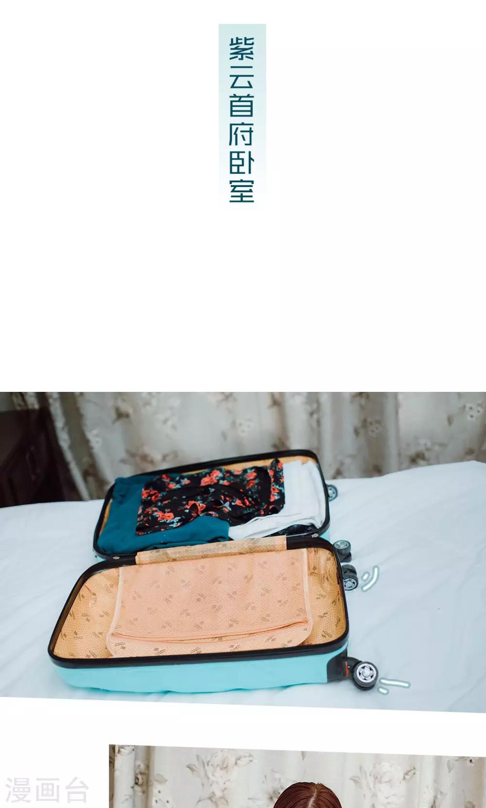 第46话1