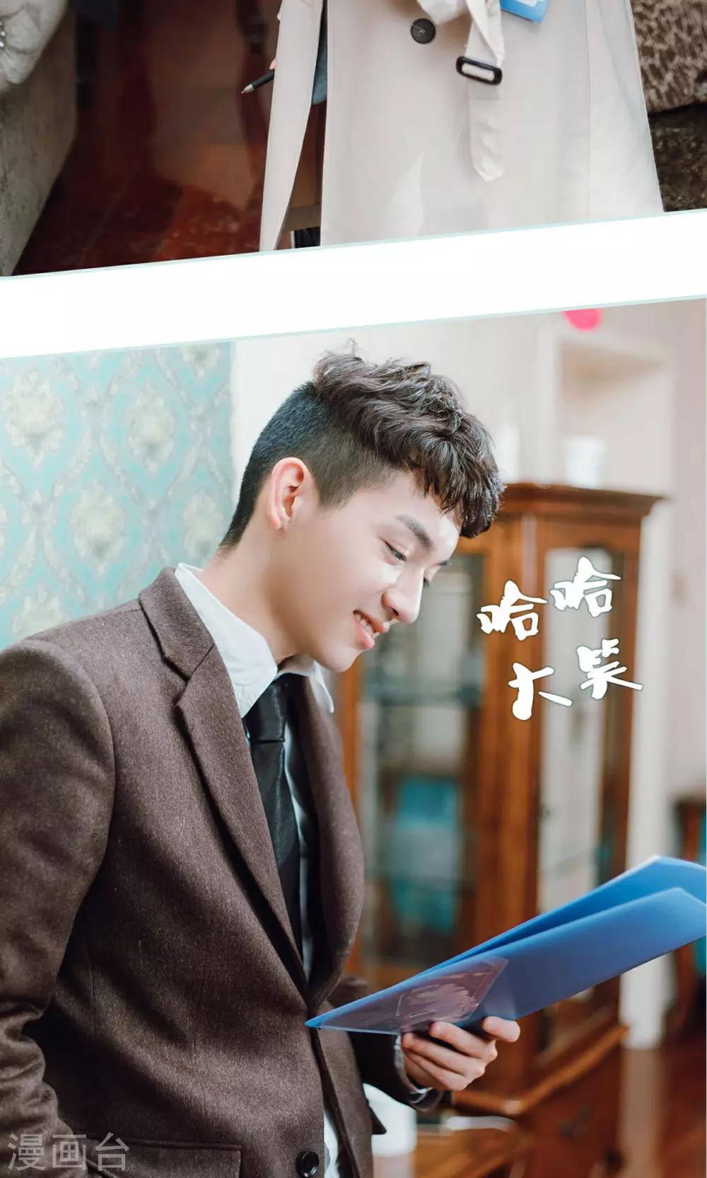 第16话11