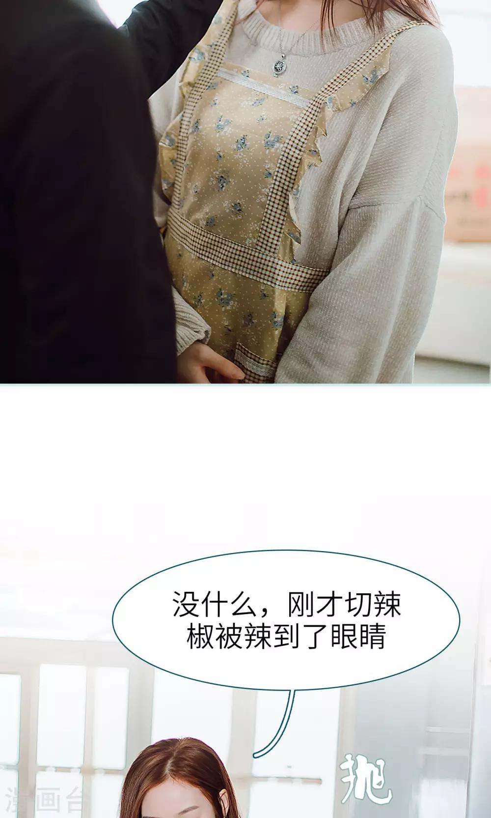 第48话24
