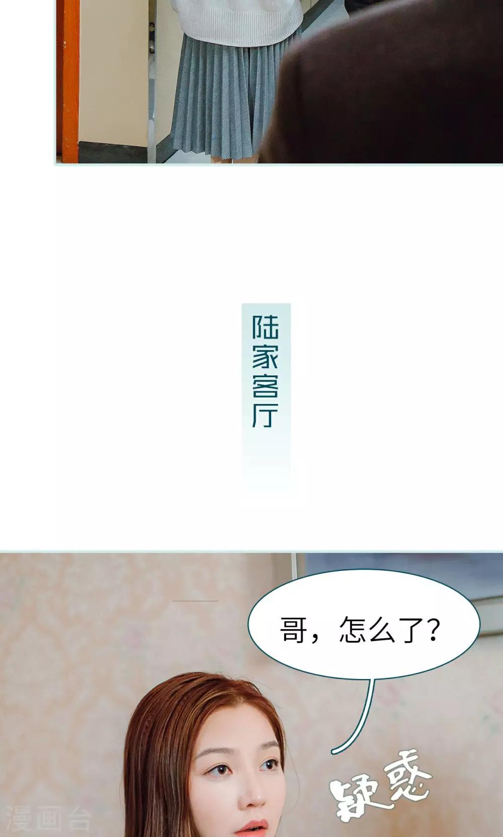 第22话12