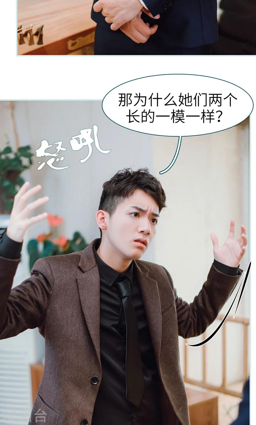 第25话25