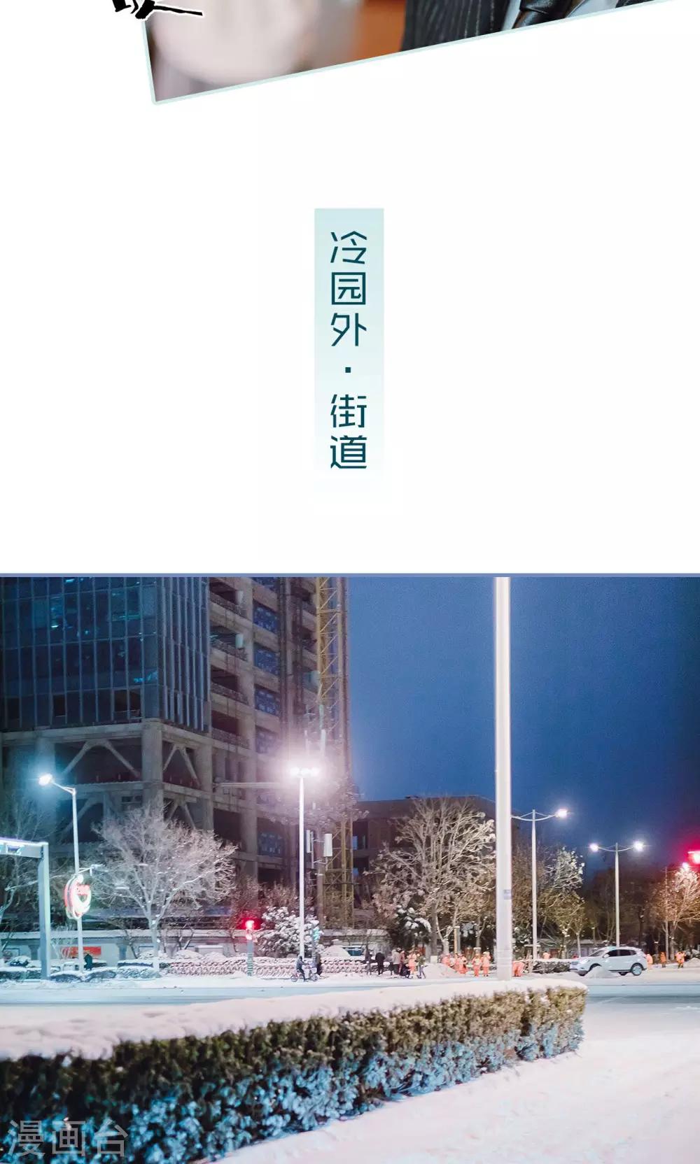 第6话15