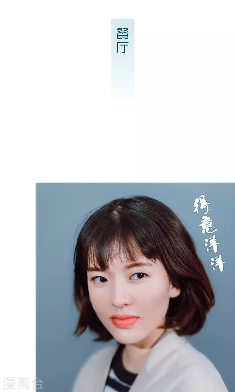 第45话1