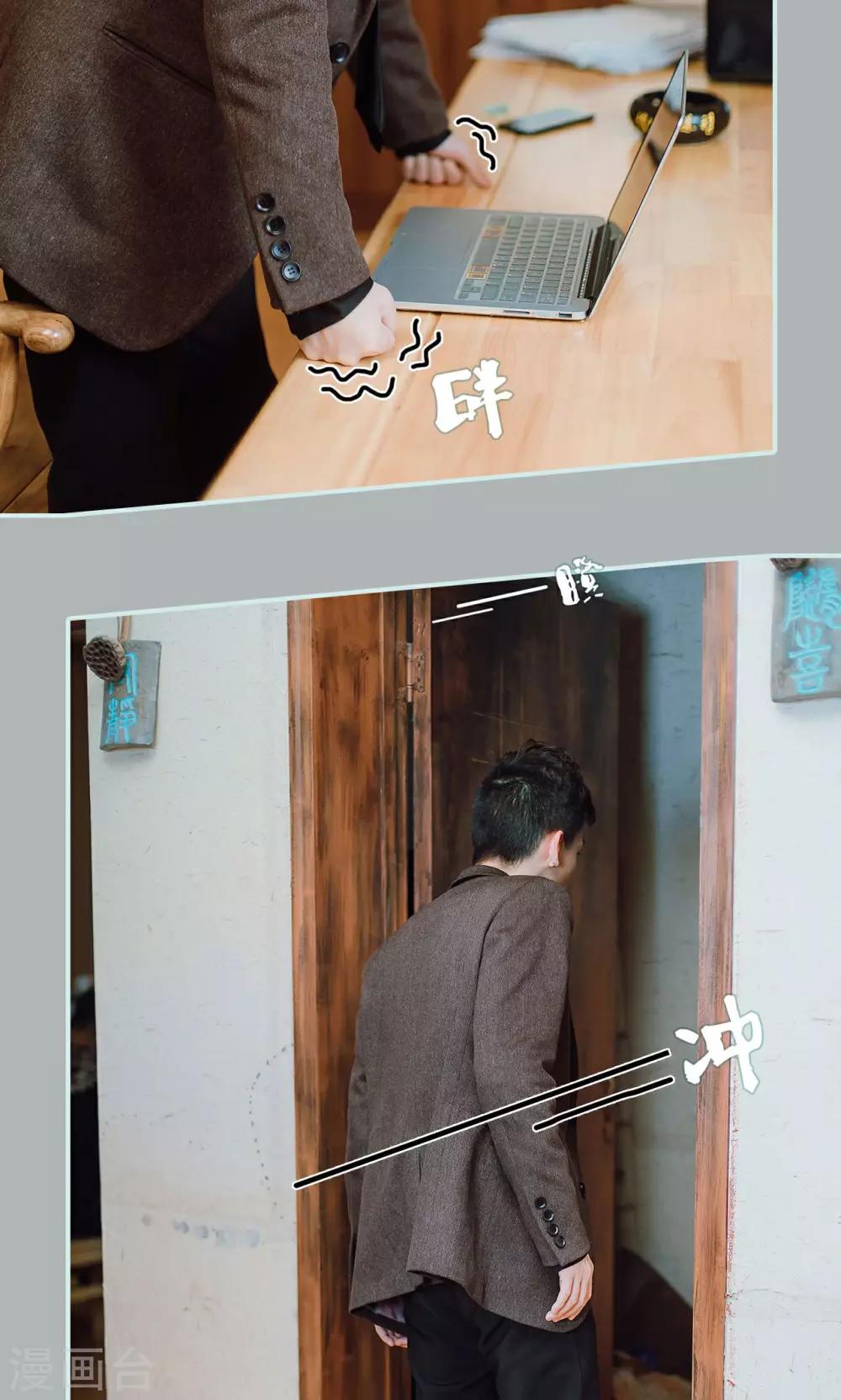 第23话15