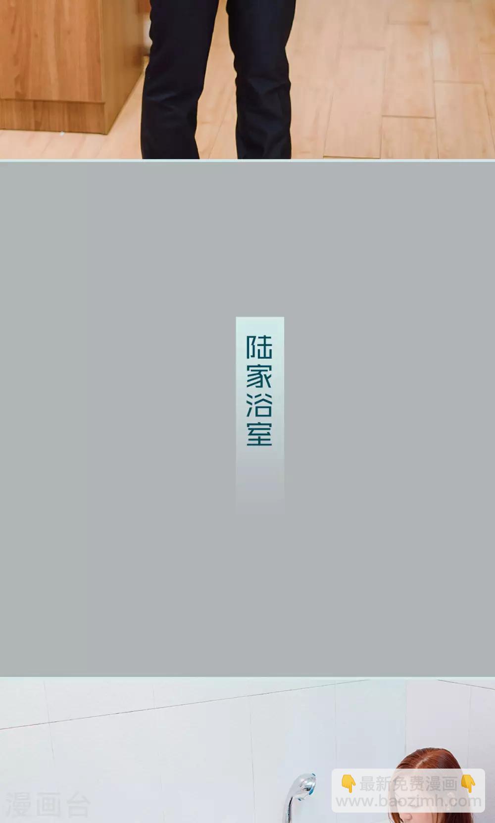 第23话18