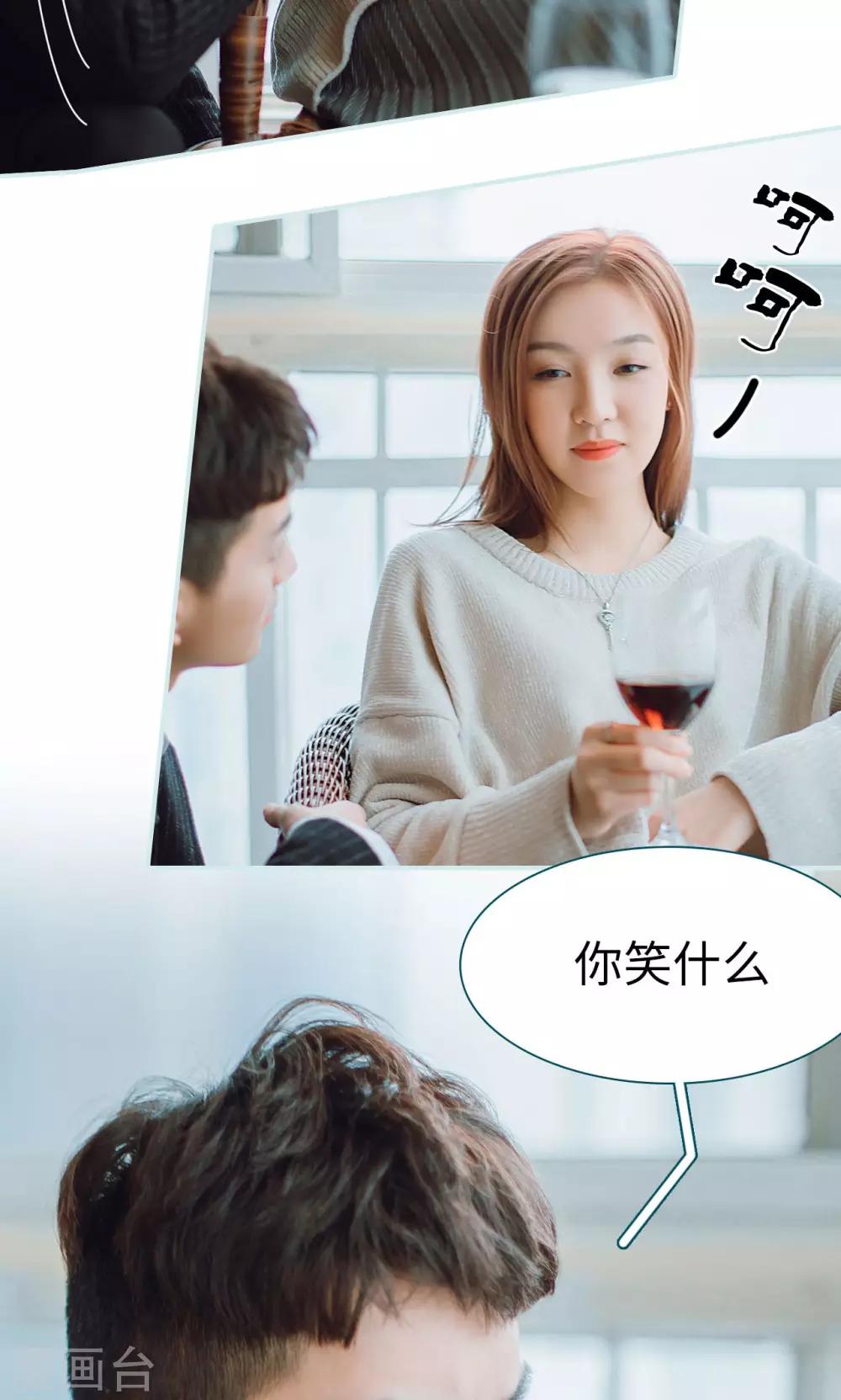 第4话10