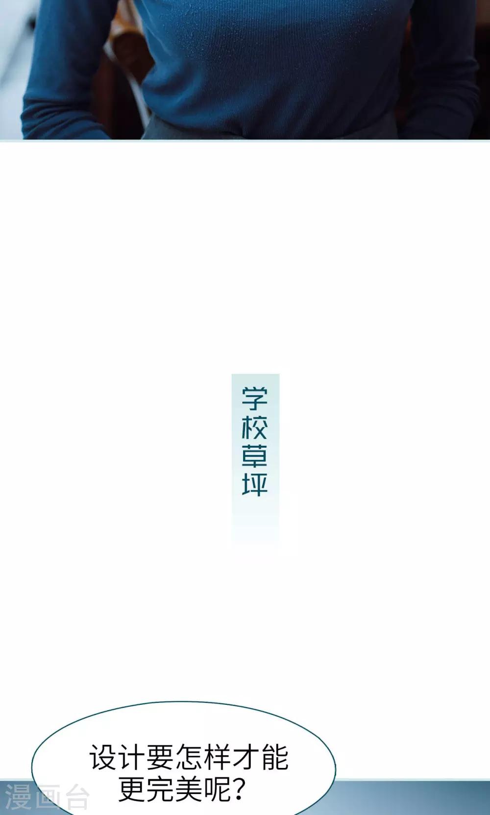 第42话10