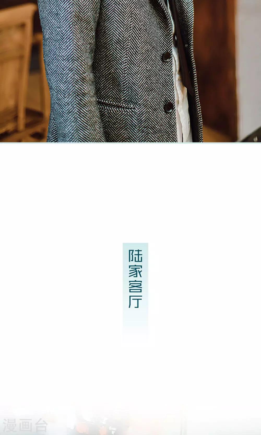 第28话7