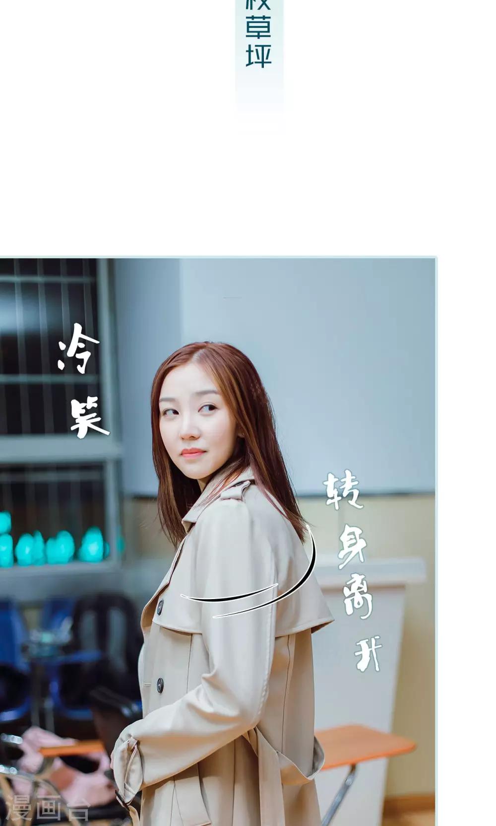 第43话1