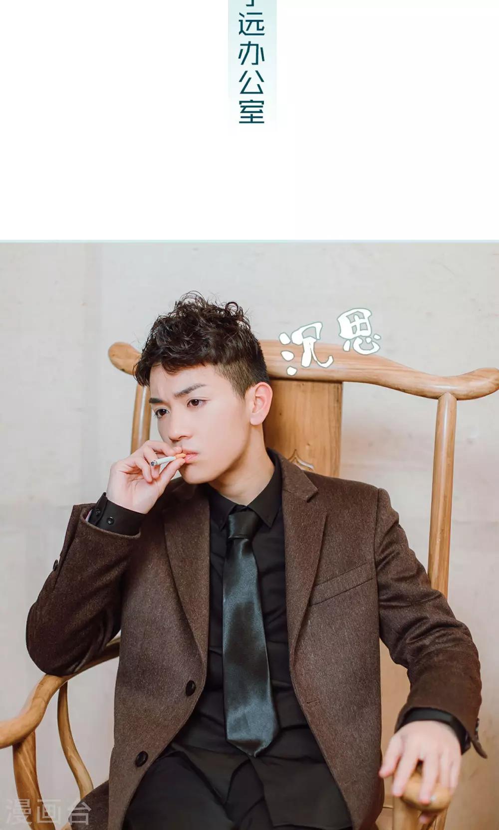 第21话1