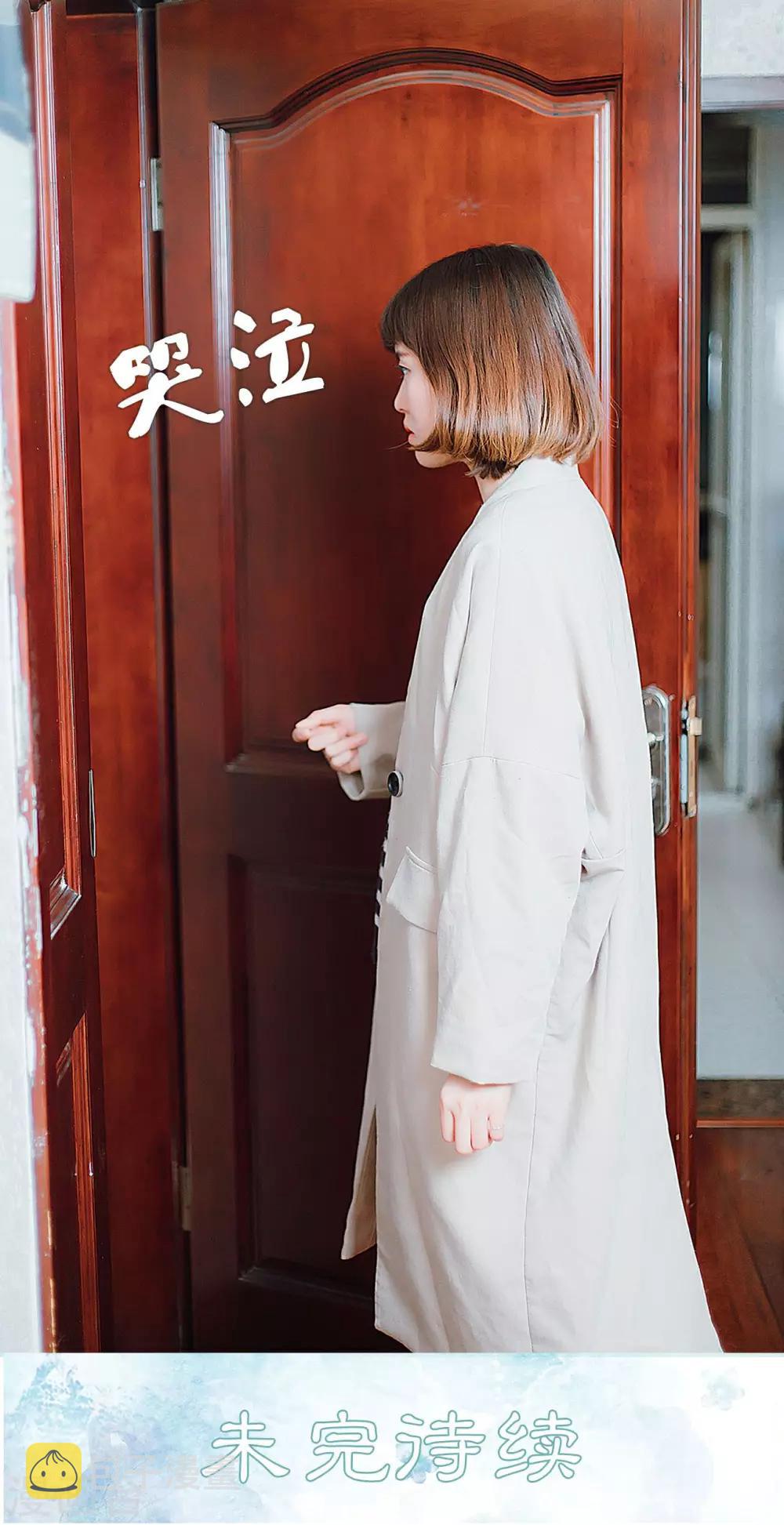 第37话27
