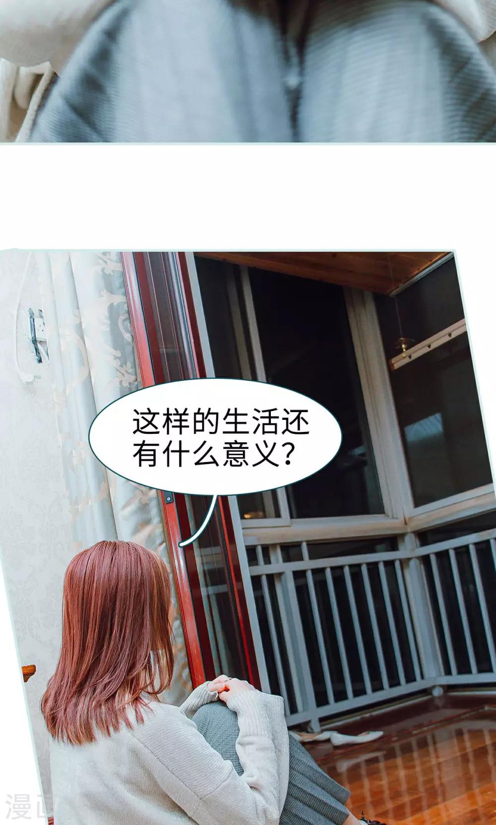 第22话22