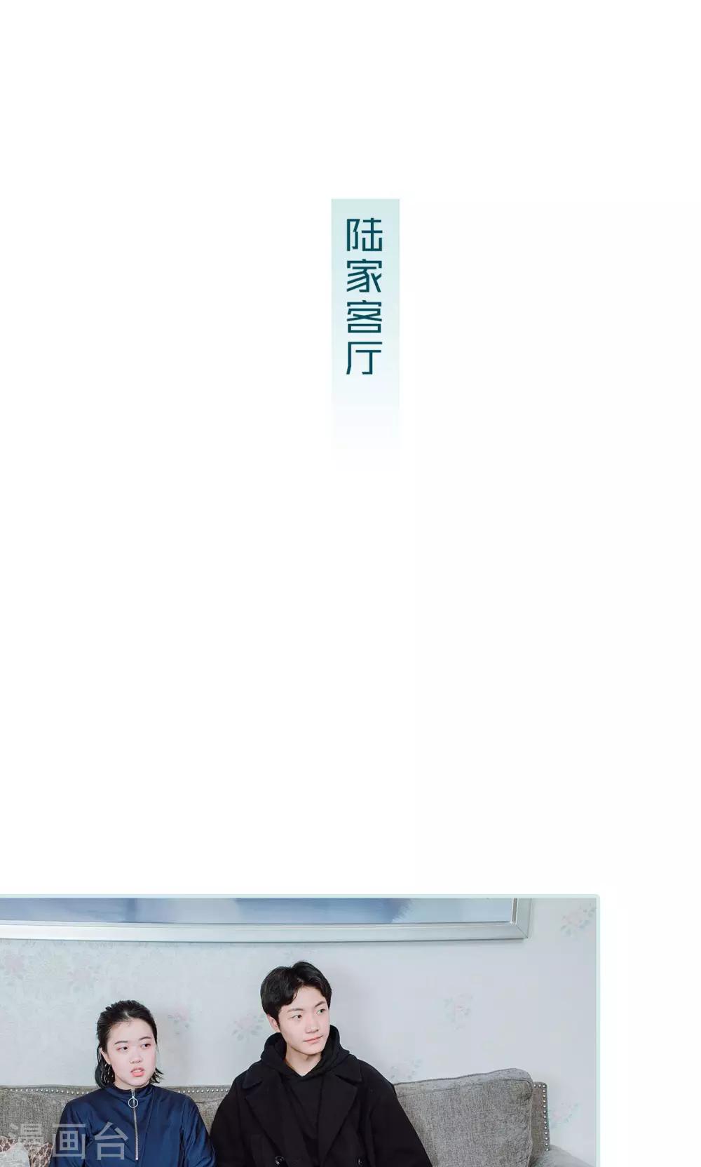 第43话14