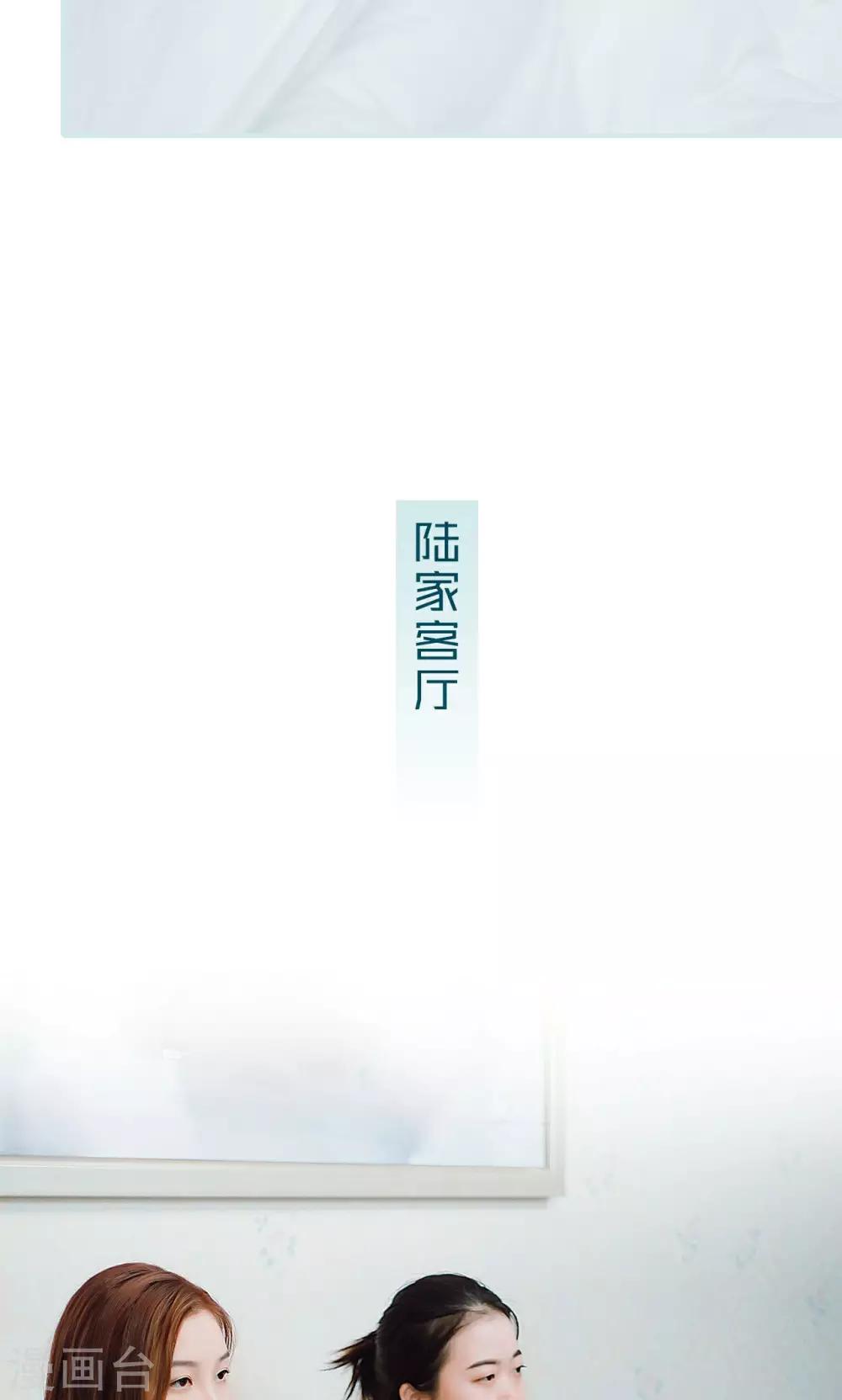第34话10